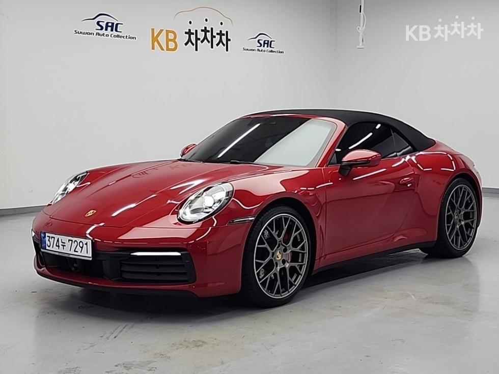 2025 Porsche 911 photo