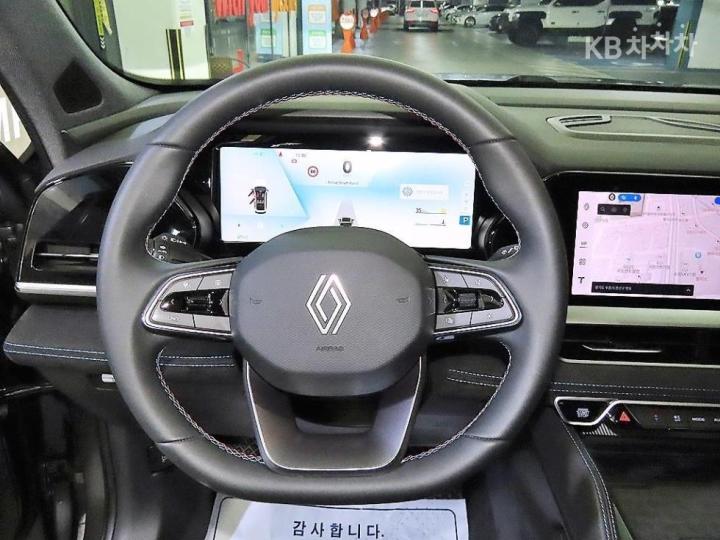 Renault Koleos E-Tech Hybrid Esprit Alpine 9