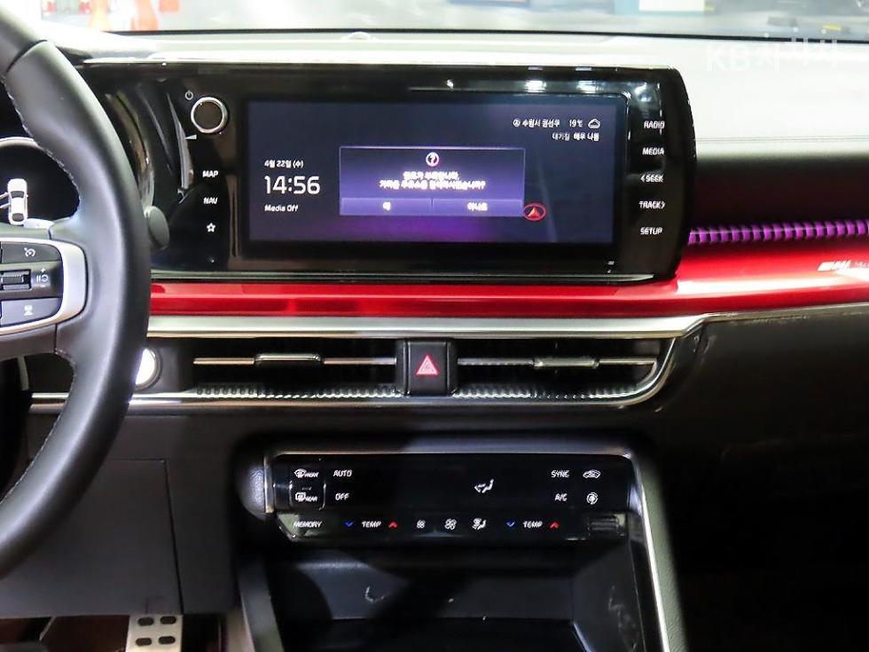 Kia K5 — miniaturë 11