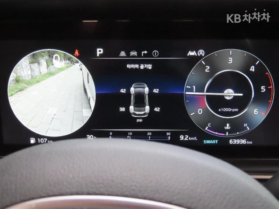 Kia Carnival — miniaturë 5