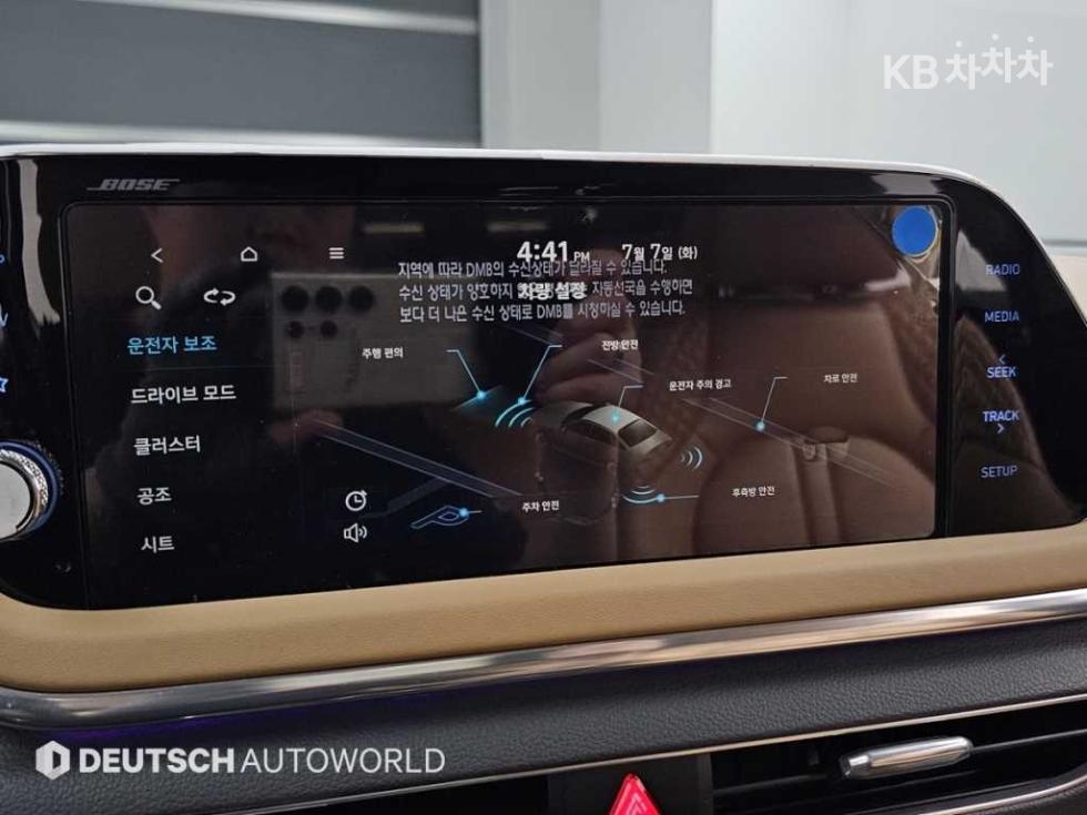 Hyundai Sonata — miniaturë 17