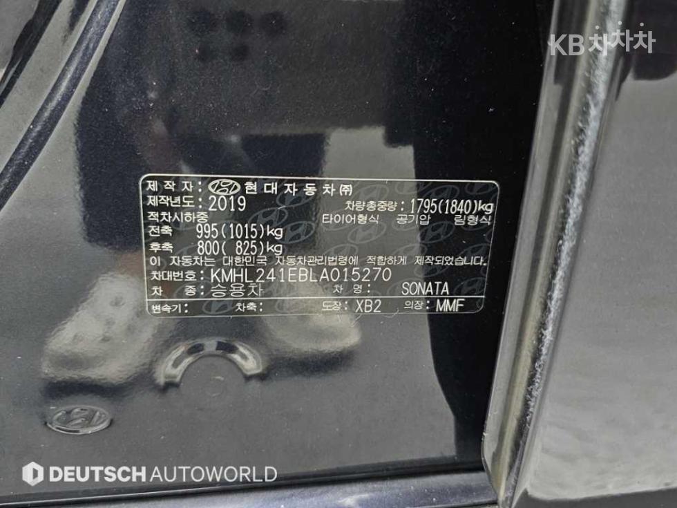 Hyundai Sonata — miniaturë 20