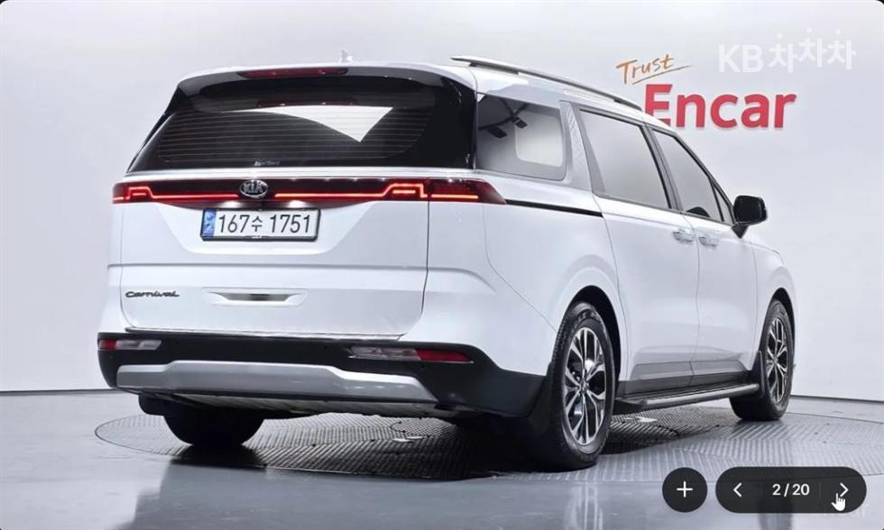 Kia Carnival — miniaturë 2