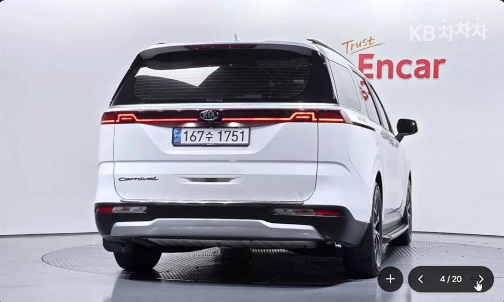 Kia Carnival — miniaturë 4