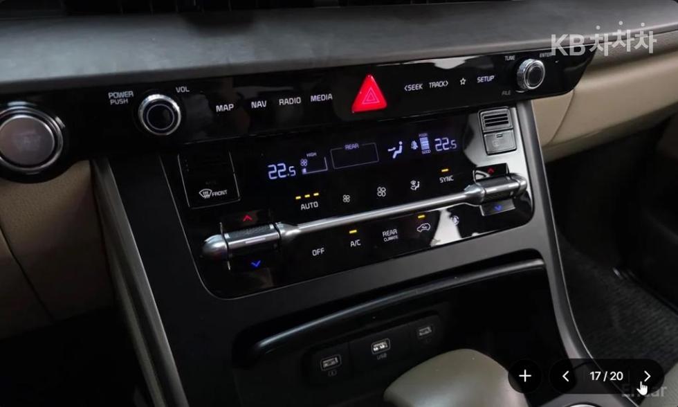 Kia Carnival — miniaturë 17
