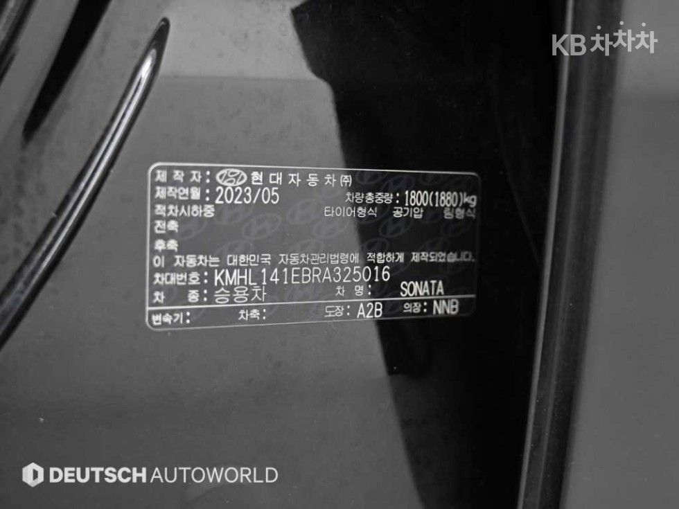 Hyundai Sonata — miniaturë 20