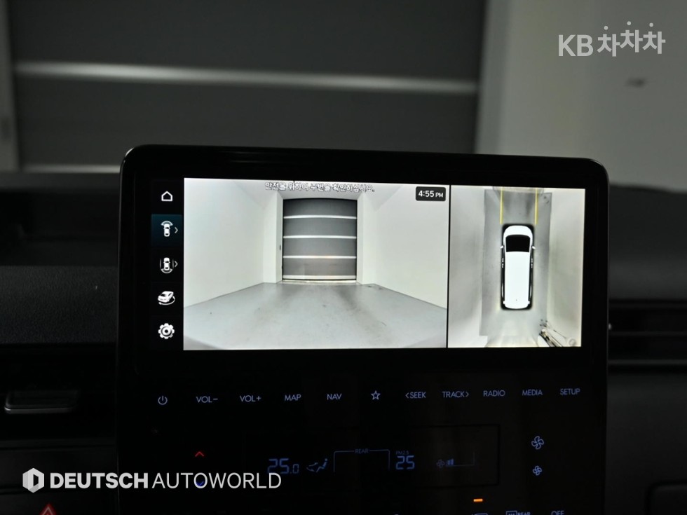 Hyundai Staria — miniaturë 14