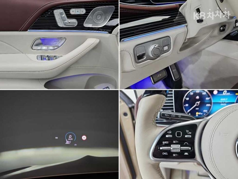 Mercedes-Benz GLS-klasse — miniaturë 16