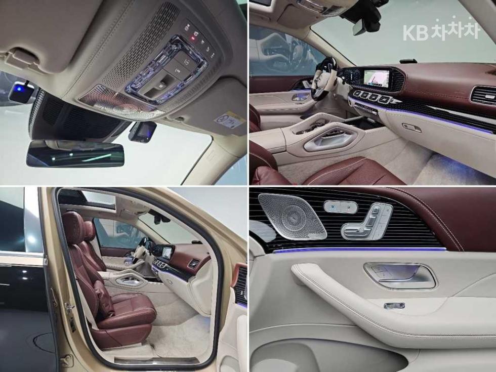 Mercedes-Benz GLS-klasse — miniaturë 17