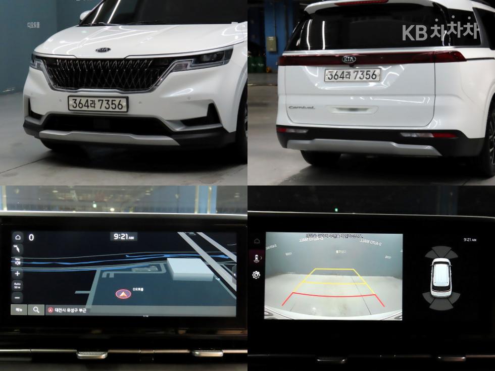 Kia Carnival — miniaturë 17