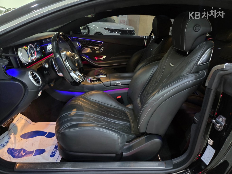 2021 Mercedes-Benz S photo