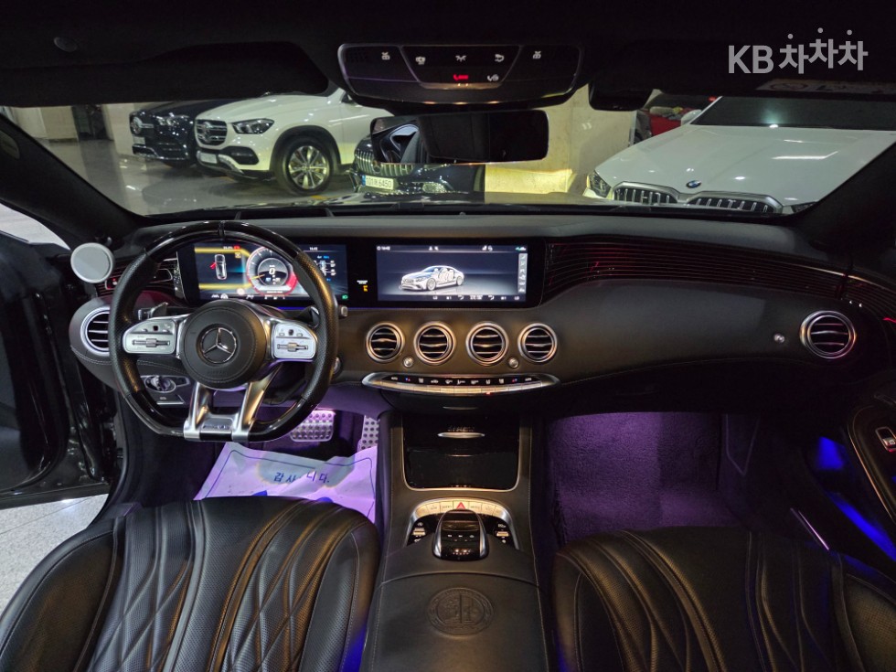 2021 Mercedes-Benz S photo