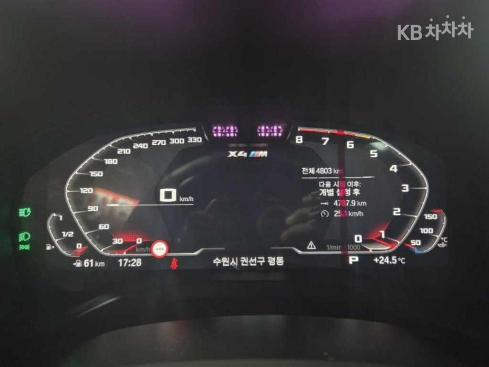 BMW 1M — miniaturë 6