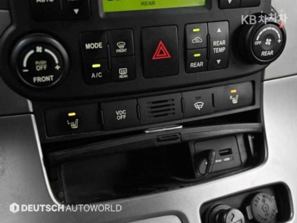 Kia Carnival — miniaturë 17