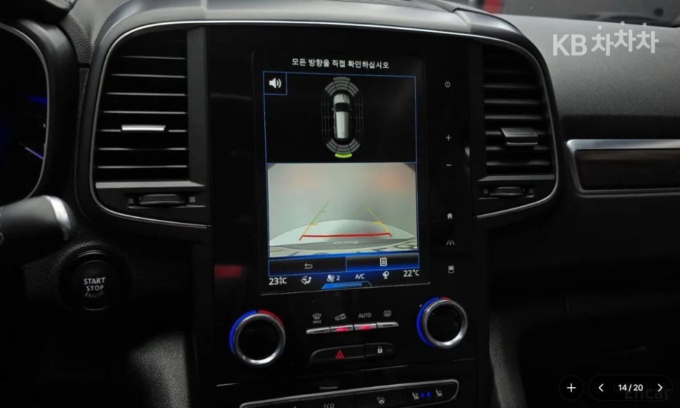 Renault Samsung QM6 — miniaturë 14