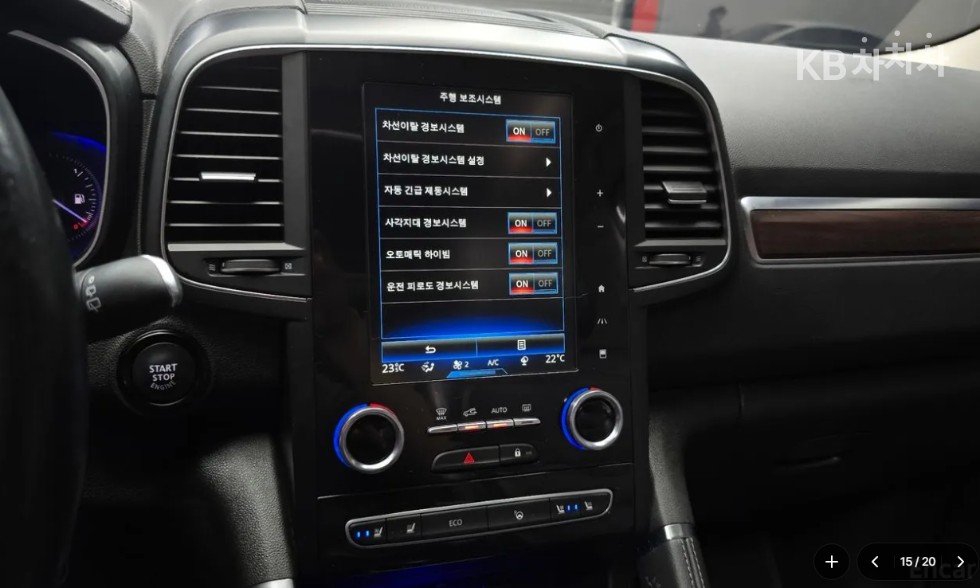 Renault Samsung QM6 — miniaturë 15
