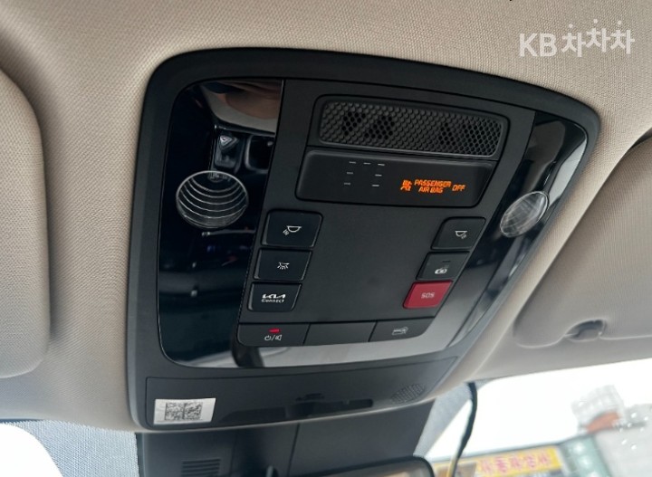 Kia Carnival — miniaturë 18