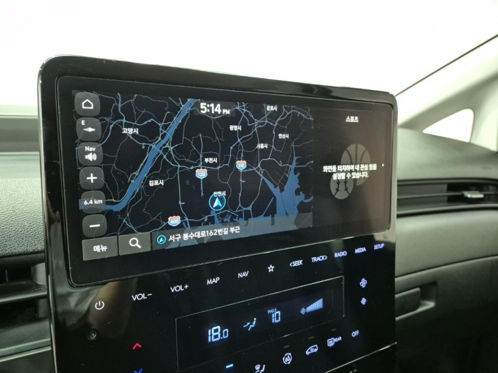 Hyundai Staria — miniaturë 13