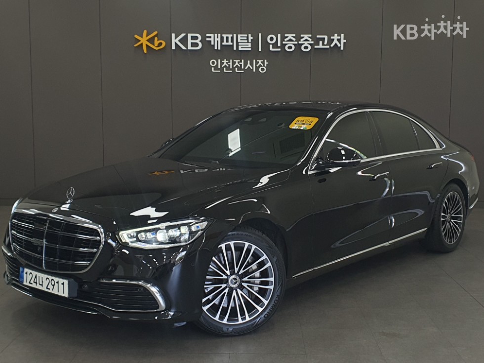 2021 S W223 — Korean used car export from SH GLOBAL