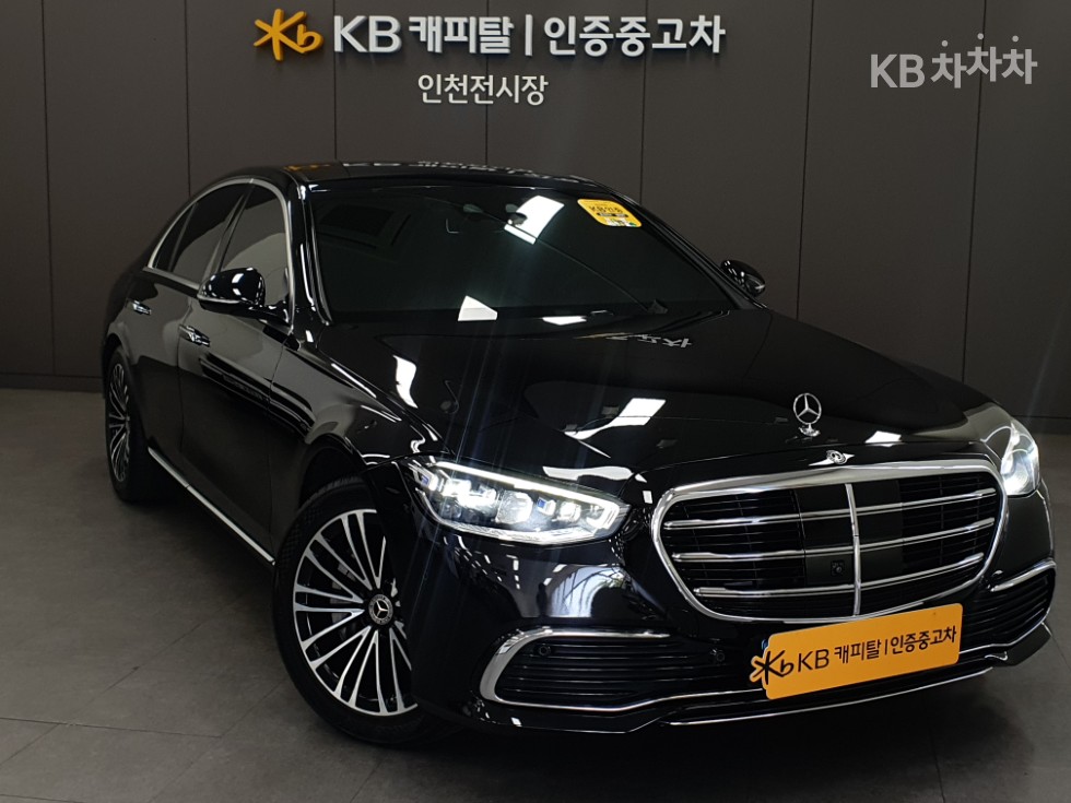 2021 Mercedes-Benz S W223 photo