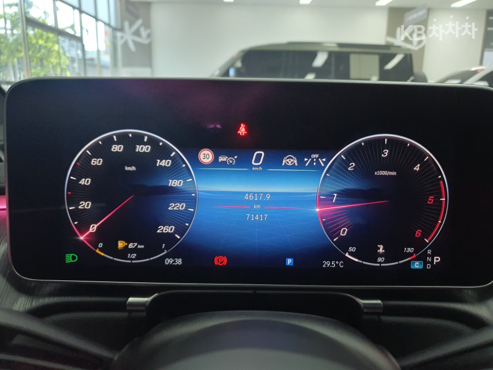 2021 Mercedes-Benz S W223 photo