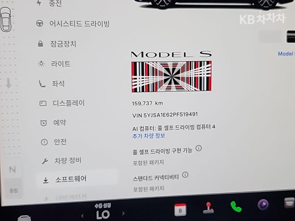 Tesla Model S — miniaturë 6