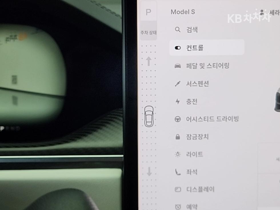 Tesla Model S — miniaturë 8