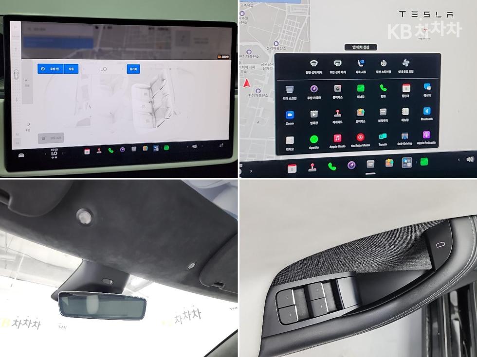 Tesla Model S — miniaturë 19