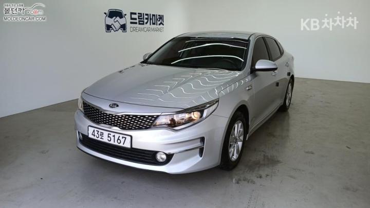 Kia K5 렌터카 2.0 LPI MX — foto 1