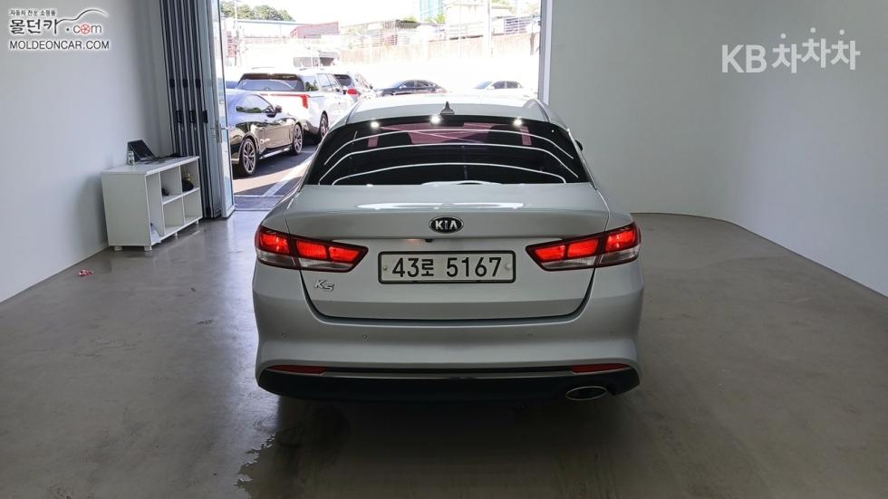 Kia K5 — miniaturë 4