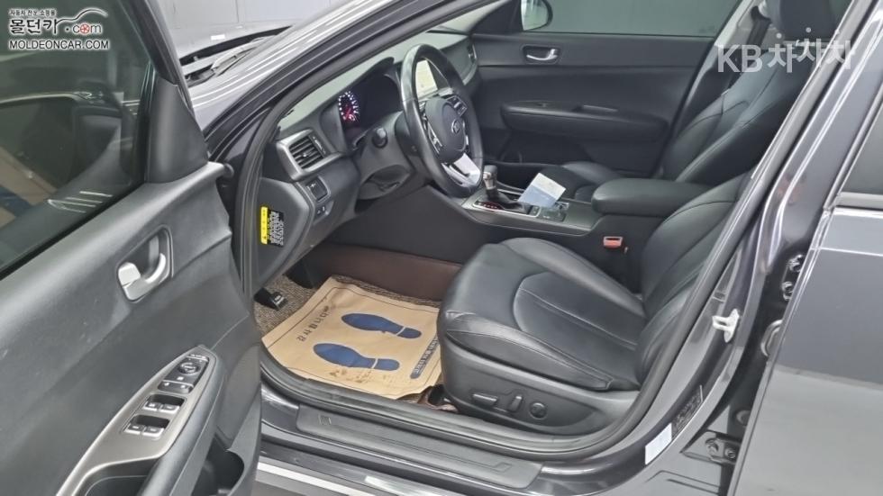Kia K5 — miniaturë 9
