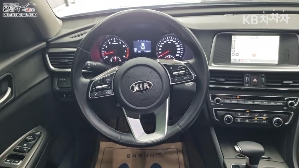 Kia K5 — miniaturë 11