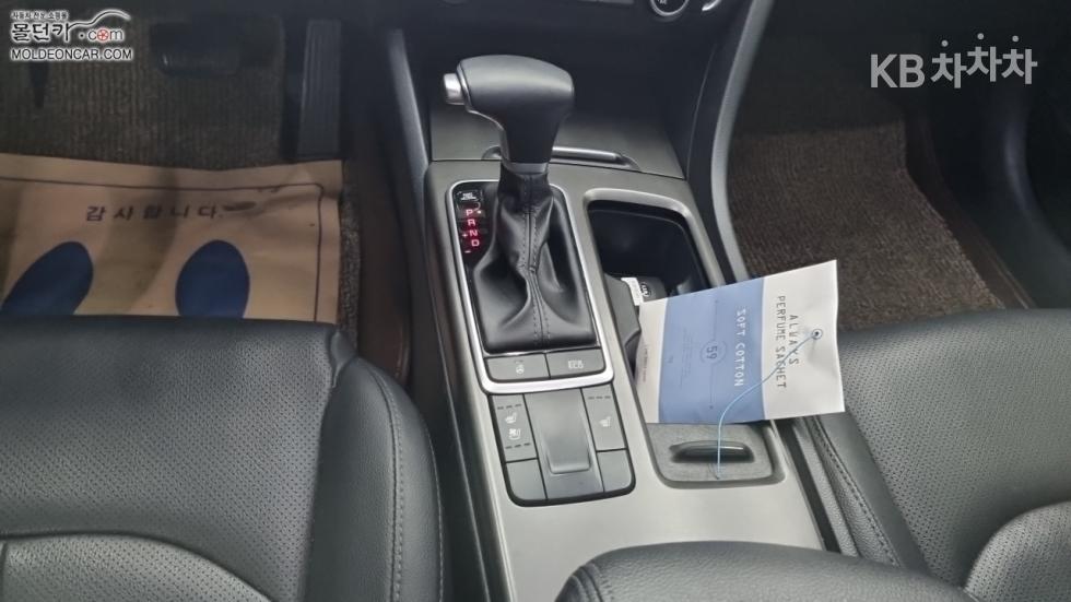 Kia K5 — miniaturë 14