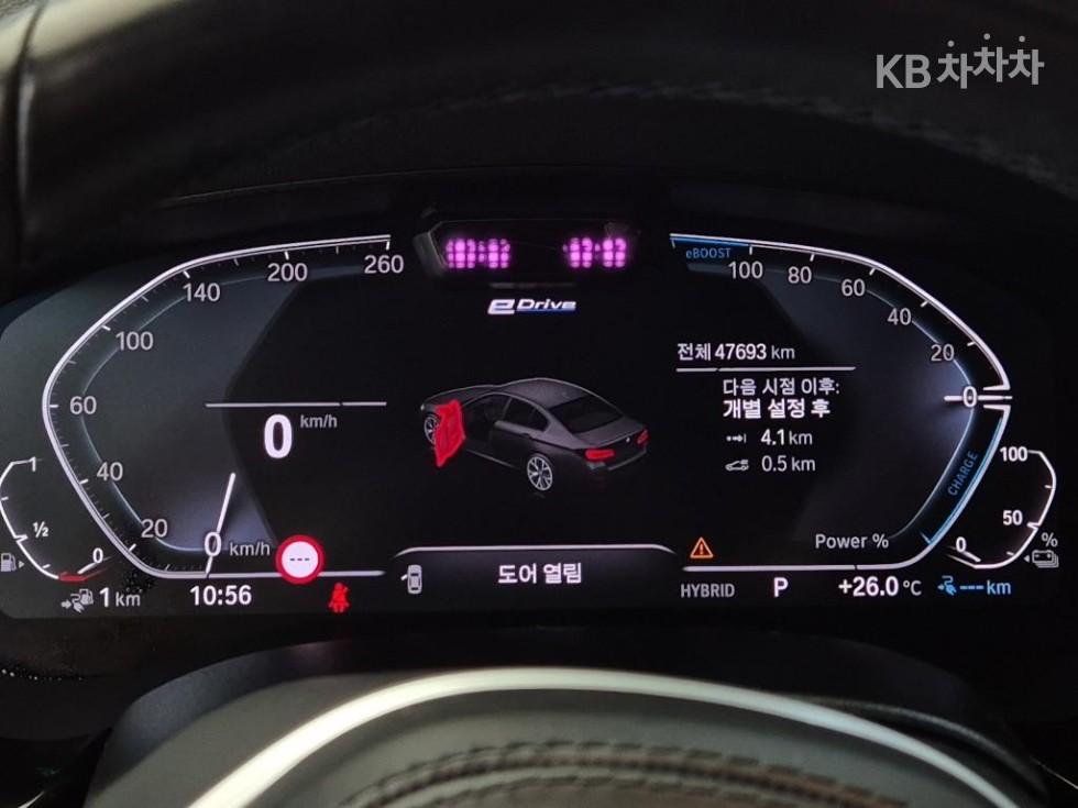 BMW 5er — miniaturë 5