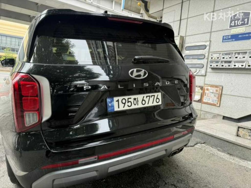 2023 Hyundai Used Car photo