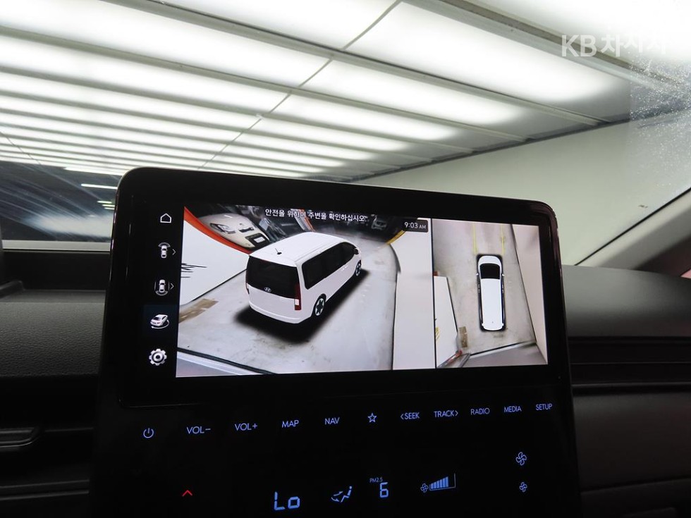 Hyundai Staria — miniaturë 15