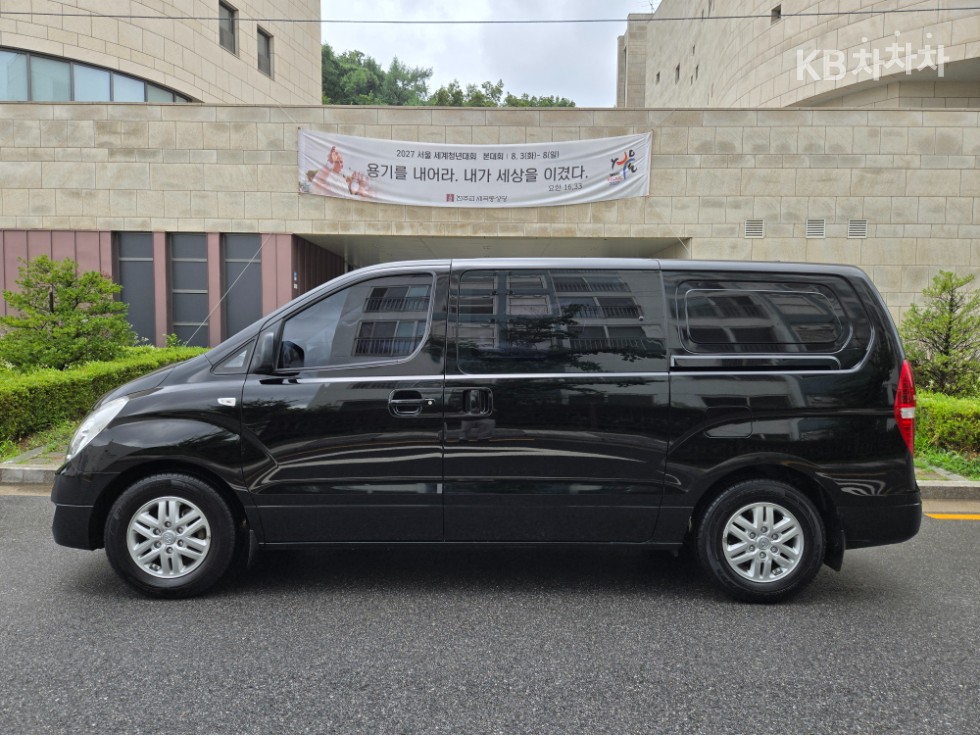 Hyundai Starex — miniaturë 3