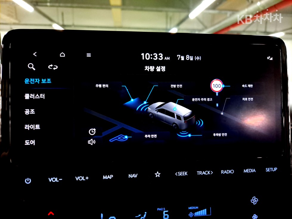 Hyundai Staria — miniaturë 12