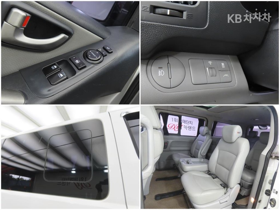 Hyundai Starex — miniaturë 18