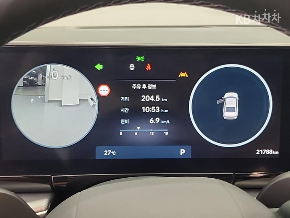 2023 Hyundai Used Car photo