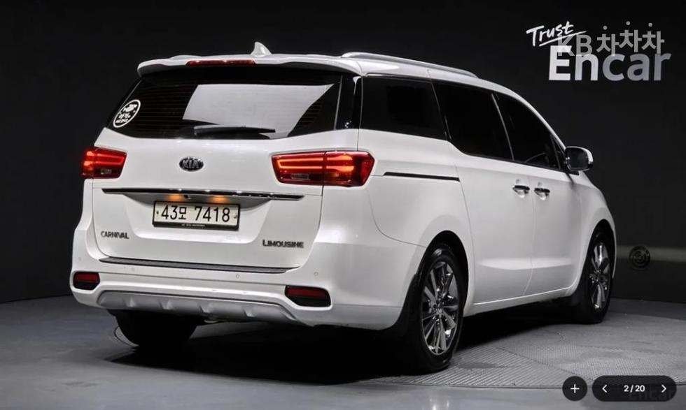 Kia Carnival — miniaturë 2