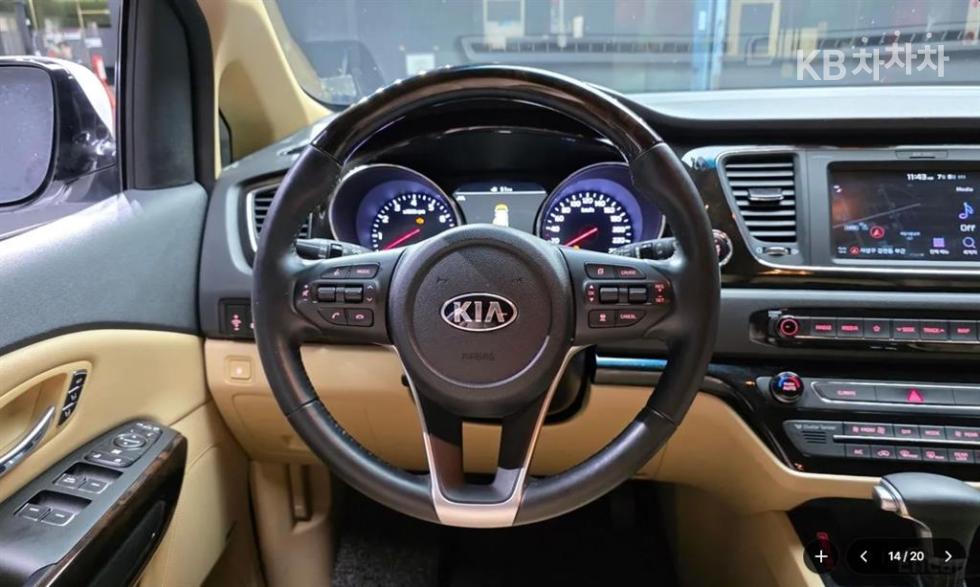 Kia Carnival — miniaturë 14