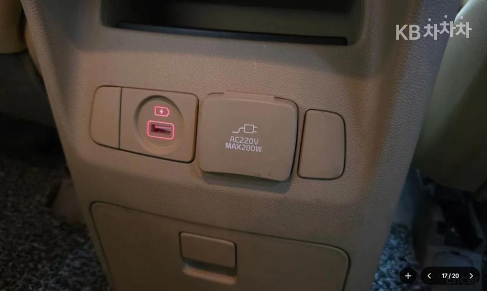 Kia Carnival — miniaturë 17