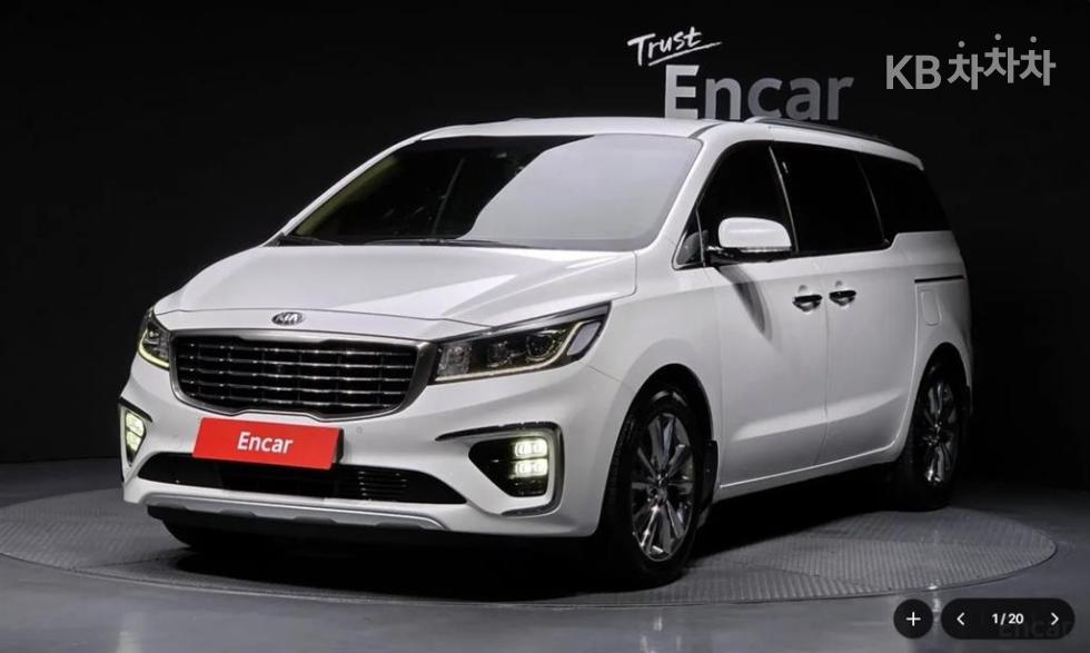 Kia Карнивал