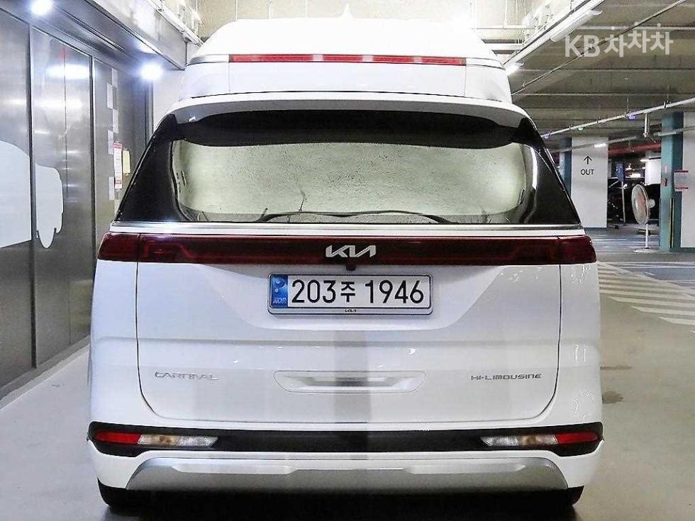 Kia Carnival — miniaturë 5