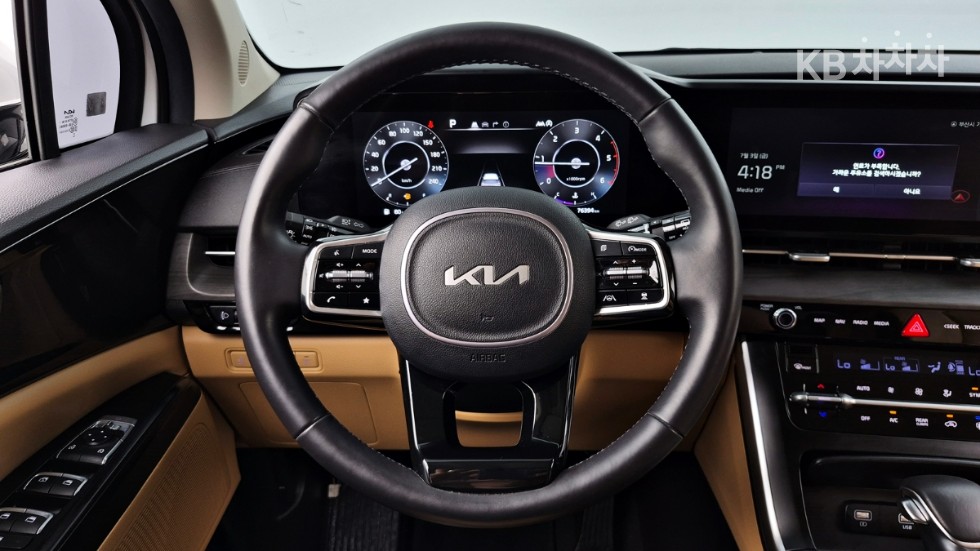 Kia Carnival — miniaturë 13