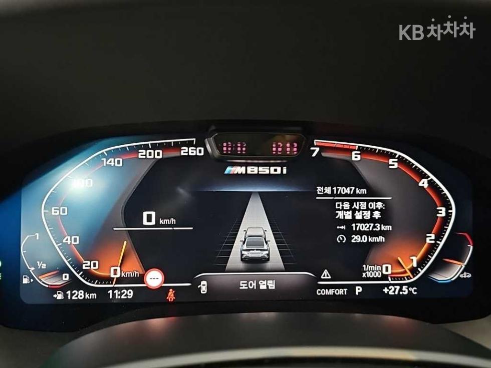 2023 BMW BMW 8 (G15) photo