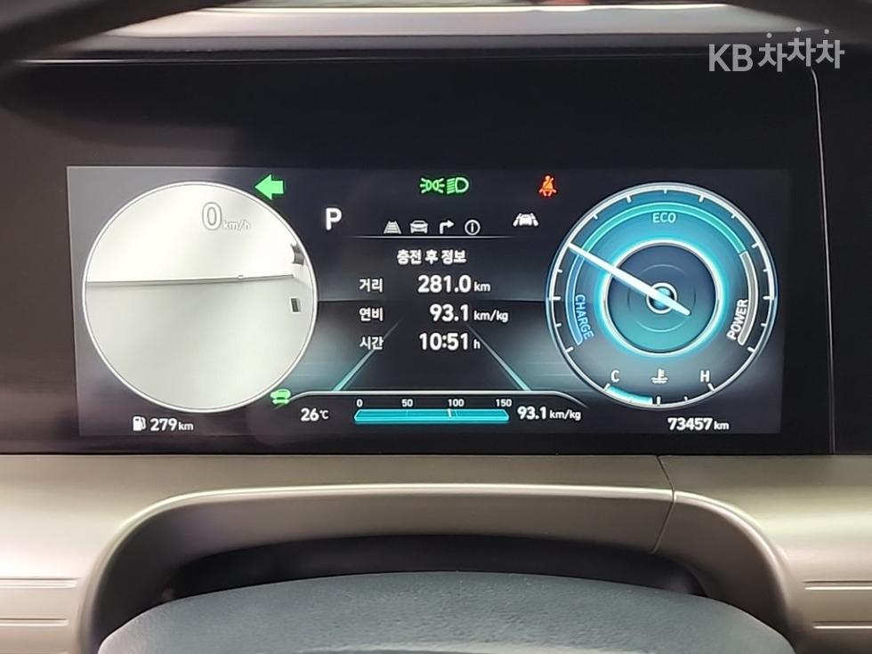 Hyundai Nexo — miniaturë 6
