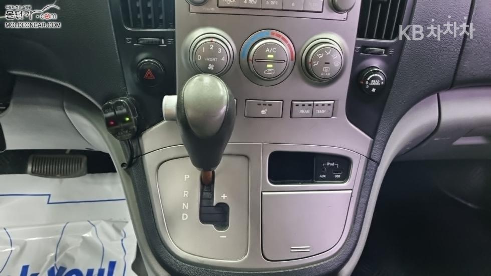 Hyundai Starex — miniaturë 14