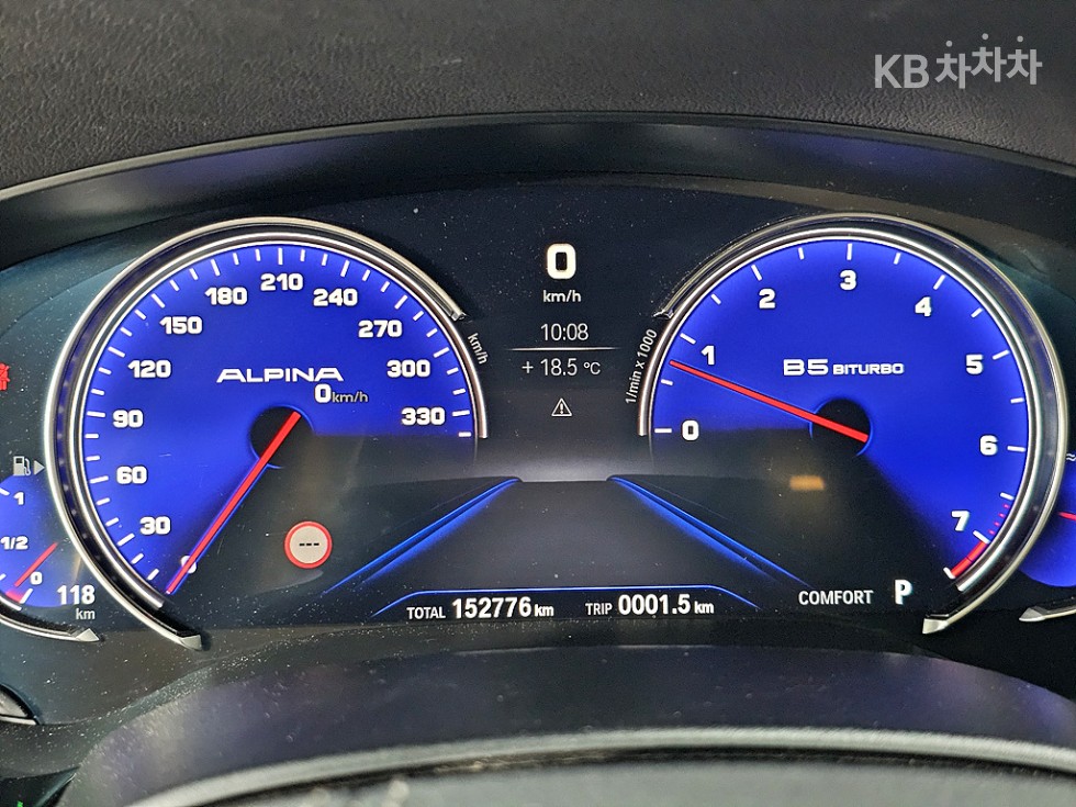 BMW 5er — miniaturë 7